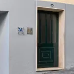 Beco Santa Emilia 1c, A In Madeira * フンシャル